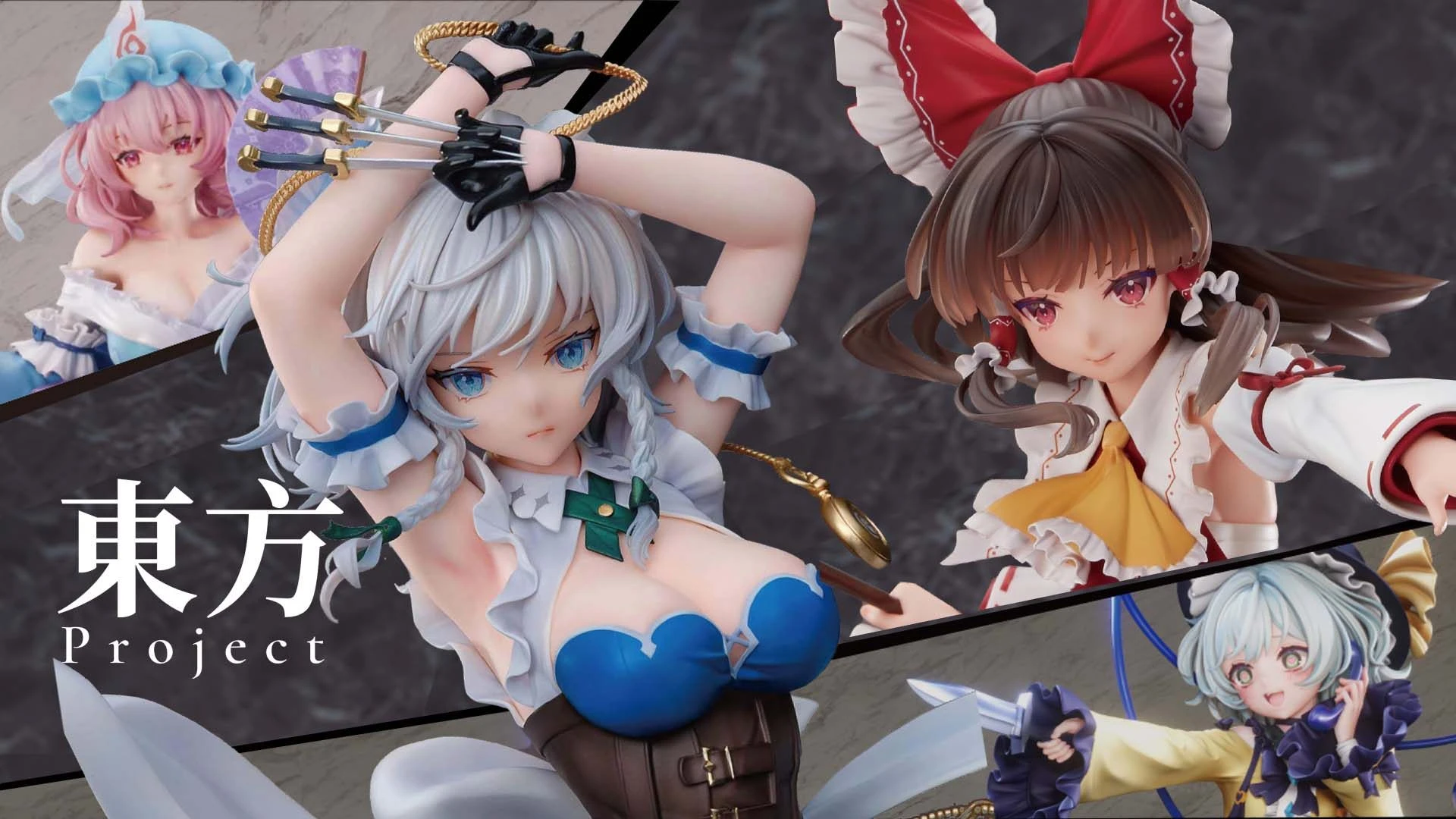 title toho r 1920 1080 c 423b41