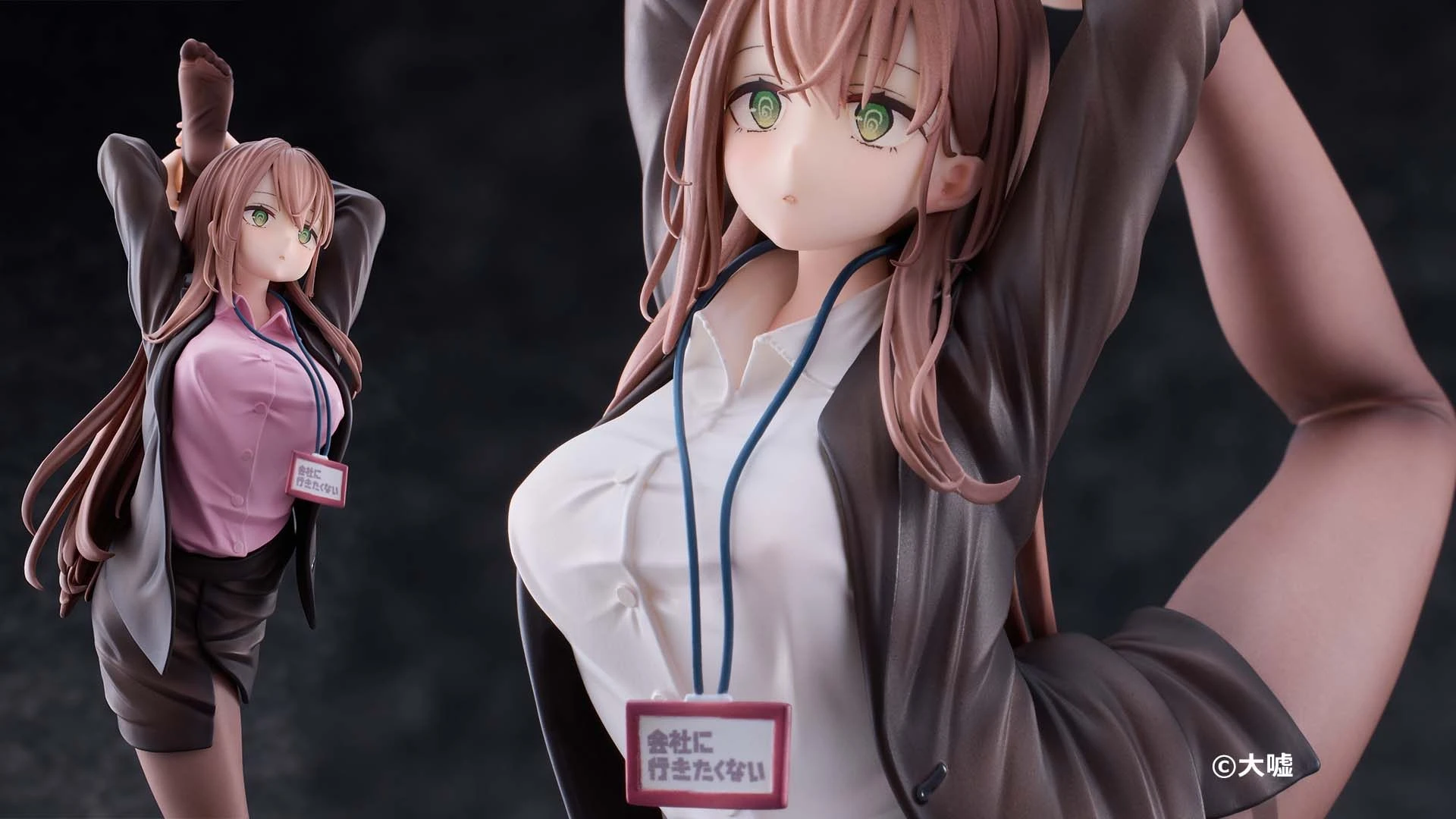 title4 r 1920 1080 c bea5aa