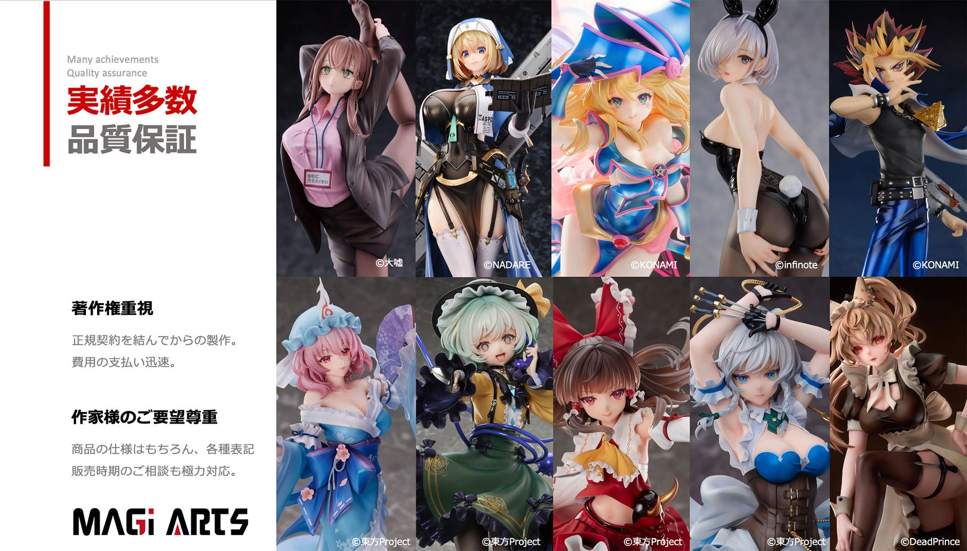 top r 1920 1094 c 343036