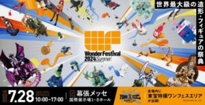 24 7 r 1080 551 c 1b2431