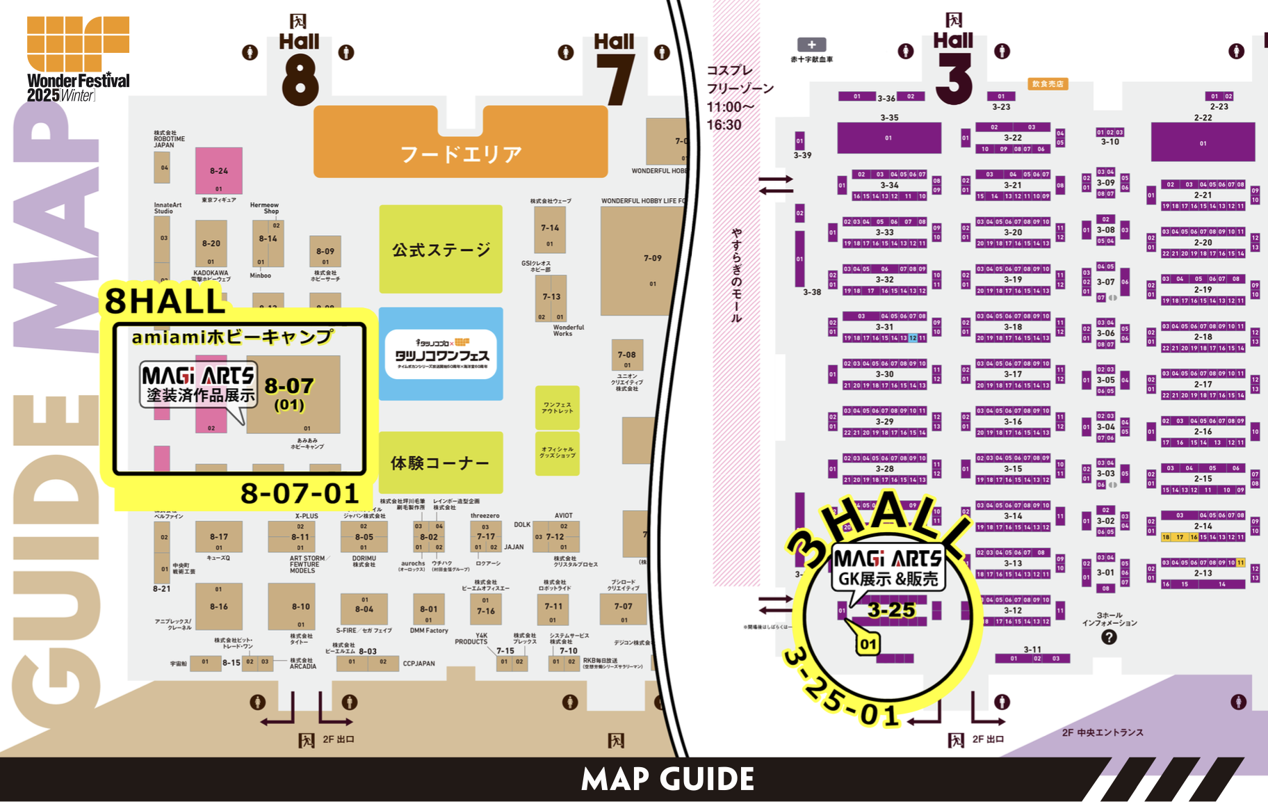 magimap r 1824 1156 c e4dad5 